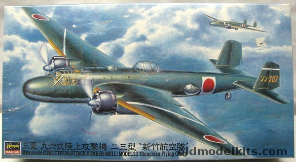 Hasegawa 1/72 Mitsubishi G3M3 Type 96 Attack Bomber 'Nell' Model 23 - Shinchiku Flying Group, CP120 plastic model kit